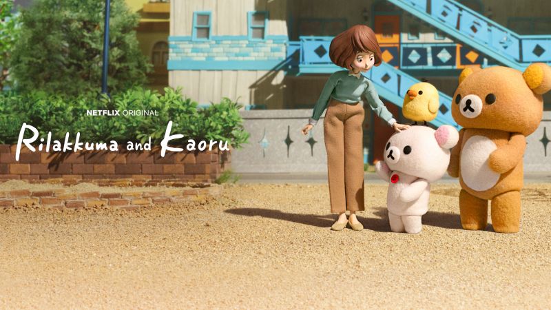 rilakkuma and kaoru rilakkuma and kaoru